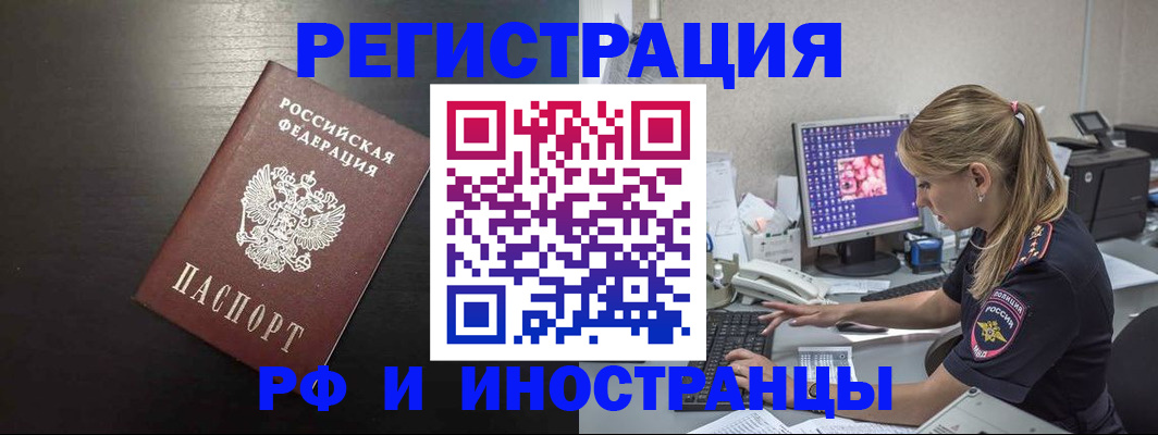 форма 3 в Корсакове